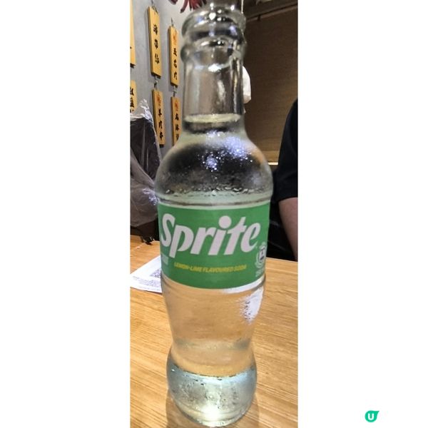 第二次回訪粗店燒烤