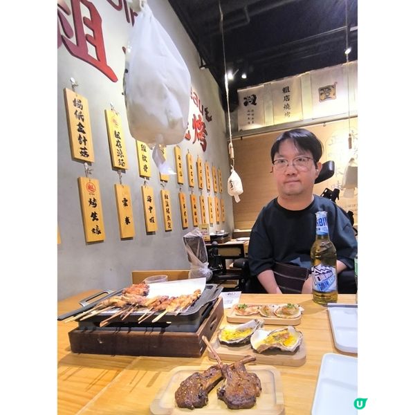 第二次回訪粗店燒烤
