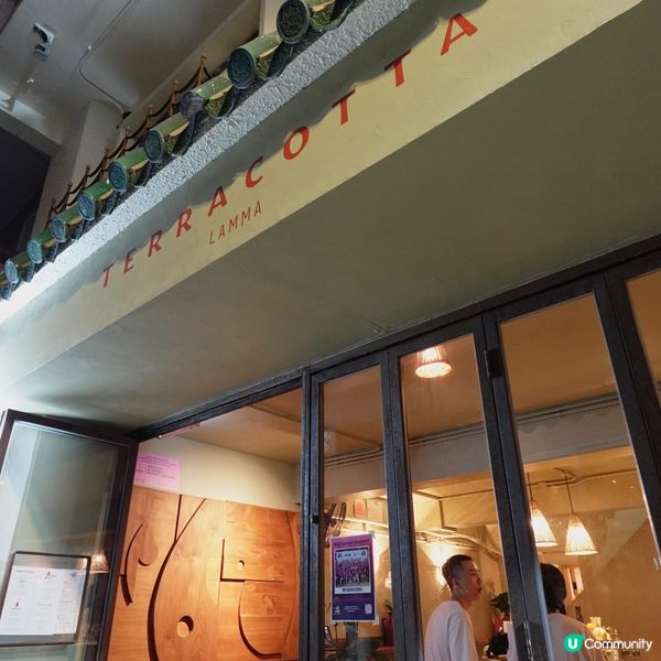 南丫島浪漫海邊餐廳🌅 🌅