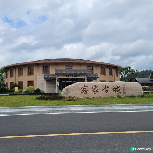 江西省客家古域