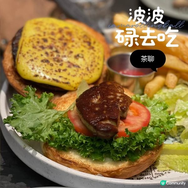 🇭🇰旺角樓上cafe