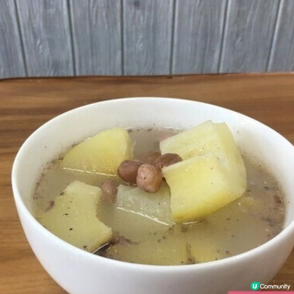 花生魚尾青木瓜湯