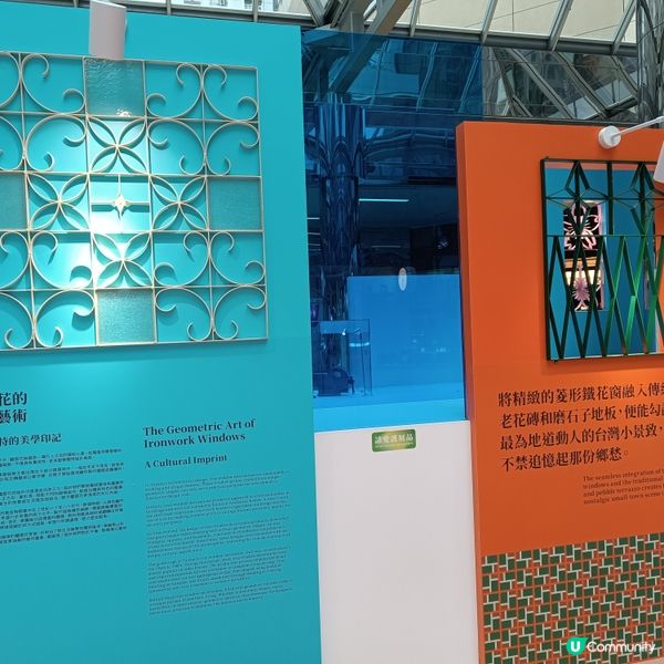 台灣文藝之旅，即刻出發！🤩