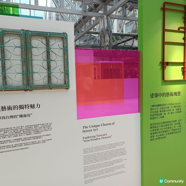 台灣文藝之旅，即刻出發！🤩