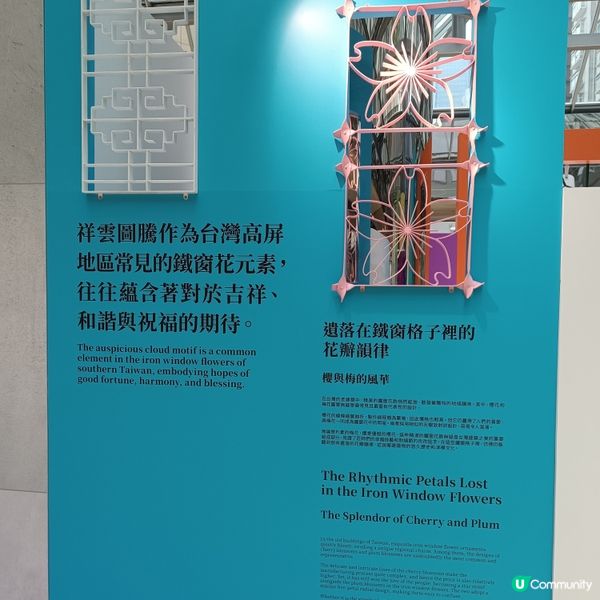 台灣文藝之旅，即刻出發！🤩