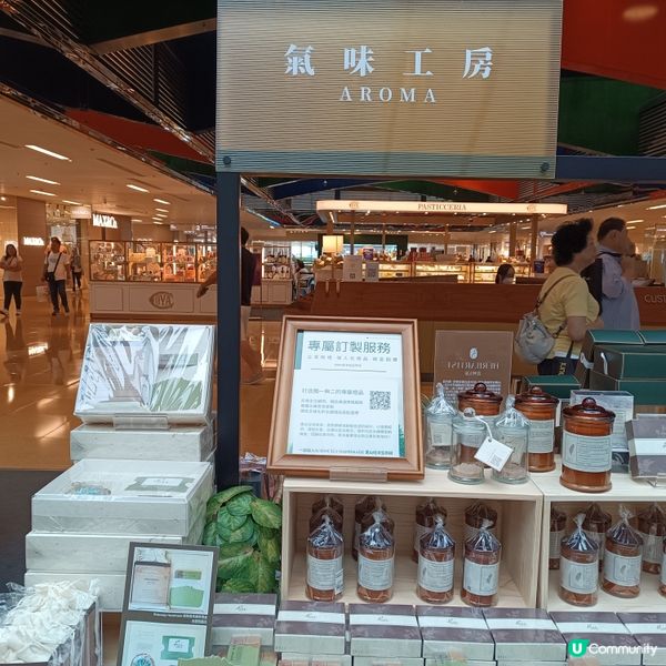 台灣文藝之旅，即刻出發！🤩