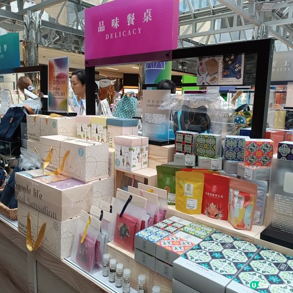 台灣文藝之旅，即刻出發！🤩