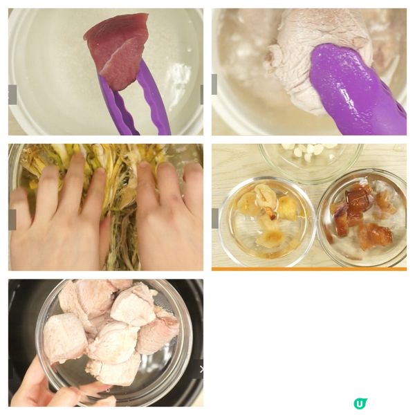 霸王花無花果豬湯