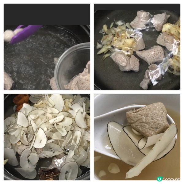 川貝海底椰潤肺湯