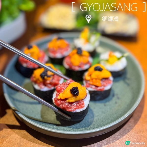 必食海膽紫菜包飯🤤🤤