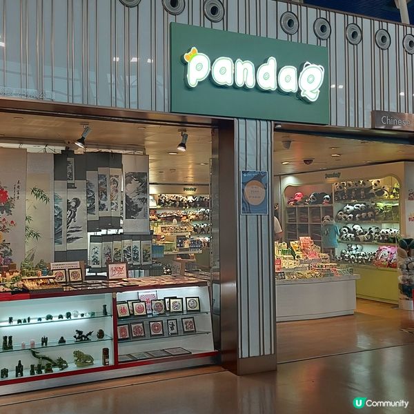 威海飛上海✈️，上海轉機香港🇭