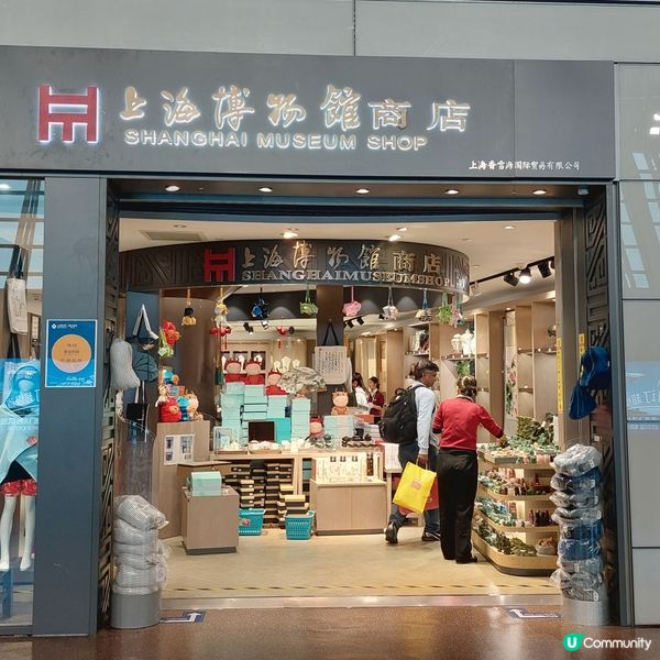 威海飛上海✈️，上海轉機香港🇭