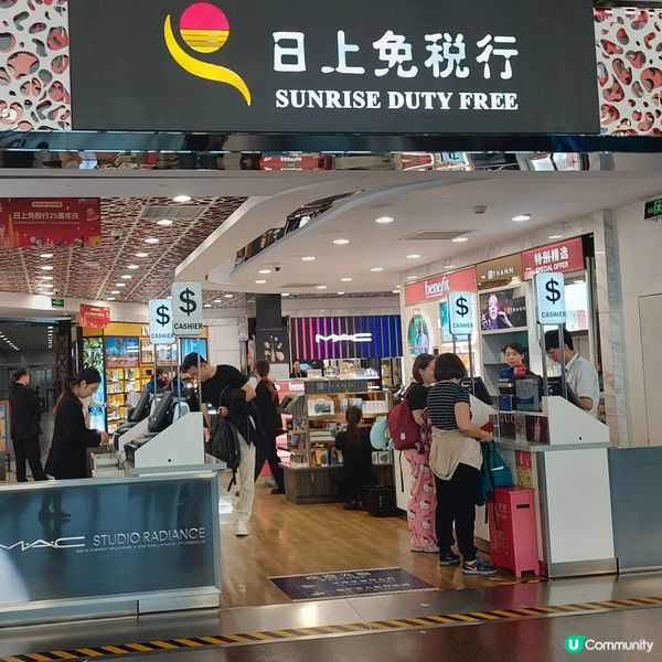 威海飛上海✈️，上海轉機香港🇭