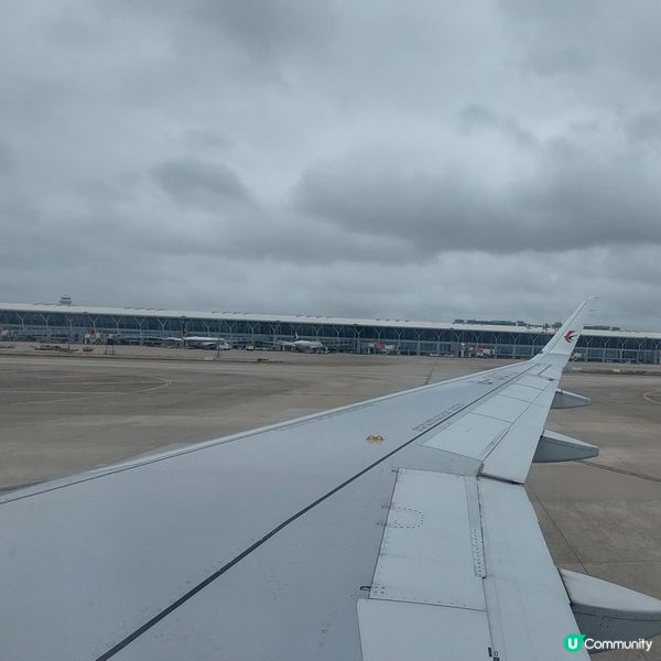 威海飛上海✈️，上海轉機香港🇭
