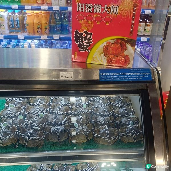 威海飛上海✈️，上海轉機香港🇭