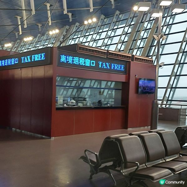 威海飛上海✈️，上海轉機香港🇭