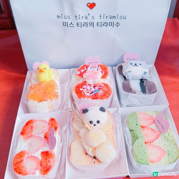 爆饀少女心🩷貝果🥯現切專門店‼️