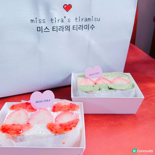 爆饀少女心🩷貝果🥯現切專門店‼️