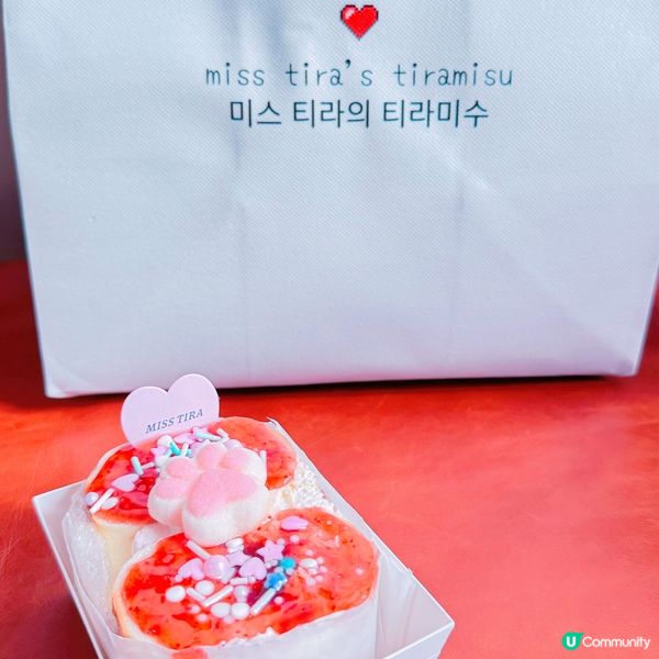 爆饀少女心🩷貝果🥯現切專門店‼️