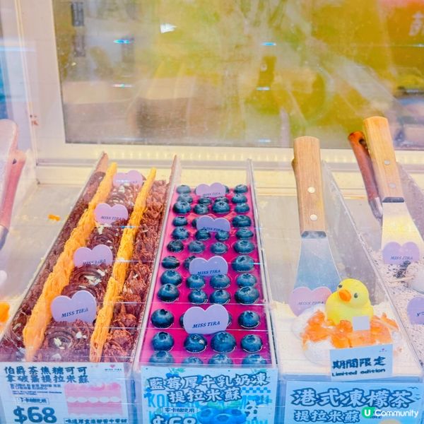 爆饀少女心🩷貝果🥯現切專門店‼️