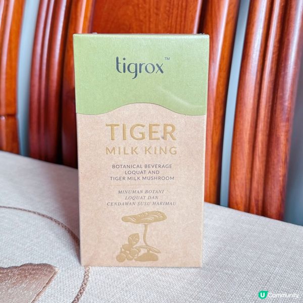 🤧 感冒咳嗽？虎乳芝幫到你！💪