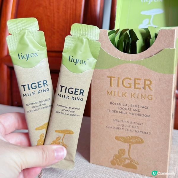 🤧 感冒咳嗽？虎乳芝幫到你！💪