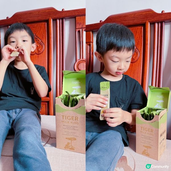 🤧 感冒咳嗽？虎乳芝幫到你！💪