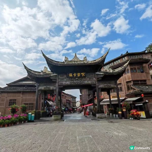 下司古鎮 。半天悠閑遊