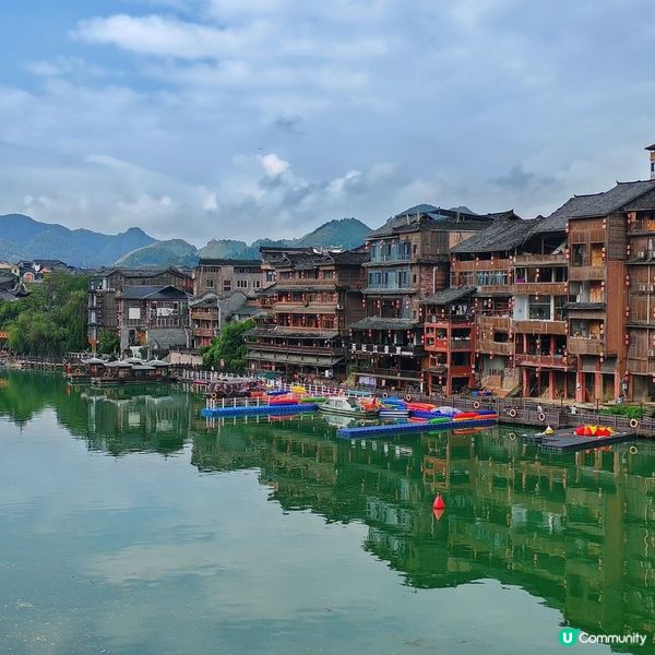 下司古鎮 。半天悠閑遊