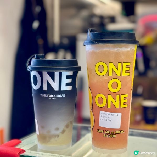 跑完步獎勵自己😚🍹