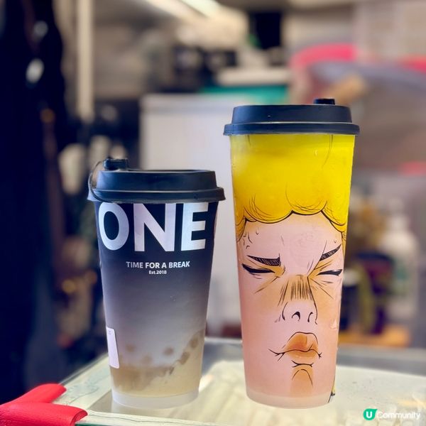 跑完步獎勵自己😚🍹