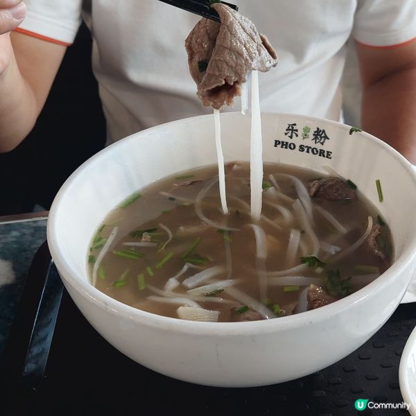 PHO STORE 越南粉
