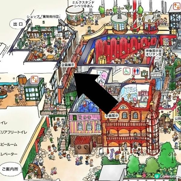 ㊙️吉卜力大倉庫😱終於搭到龍貓巴士啦‼️「特別企劃室」🤗