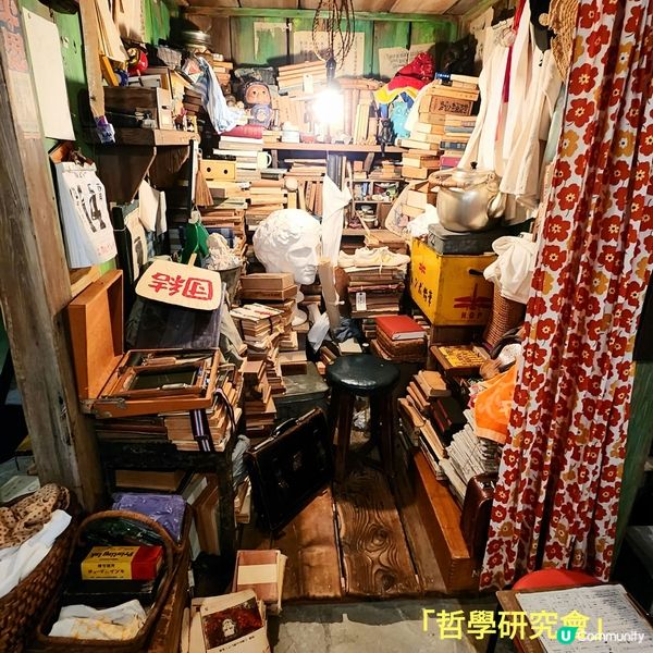 ㊙️吉卜力大倉庫😱終於搭到龍貓巴士啦‼️「特別企劃室」🤗