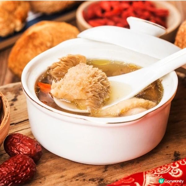 猴頭菇蘋果椰片南棗湯