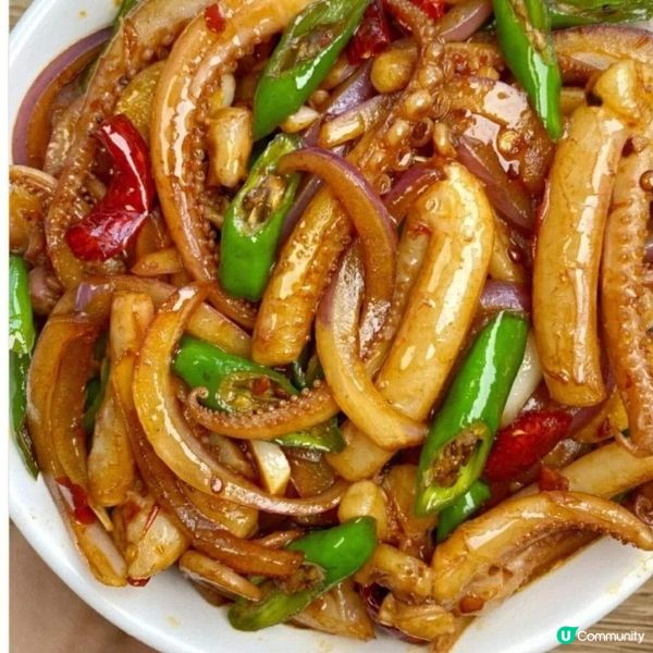 爆炒香辣魷魚💯
