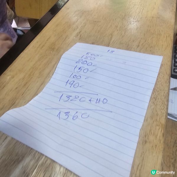 抵食又好味泰國菜！勁推薦！！