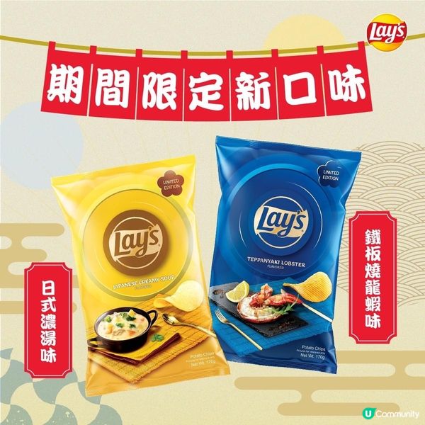 感受日式居酒屋嘅和風滋味🇯🇵!