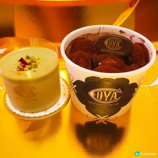  🍰Cova 蛋糕甜品，品牌百年，味道新元素