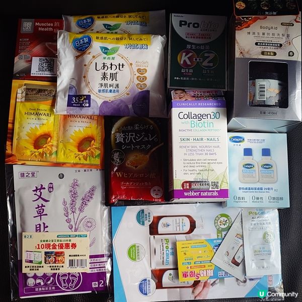 幸運兒開箱女生好物體驗包‼️