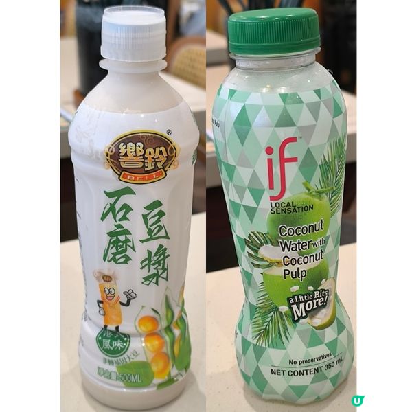 「貴緣小鍋米線」終於殺入奧運西九匯商場