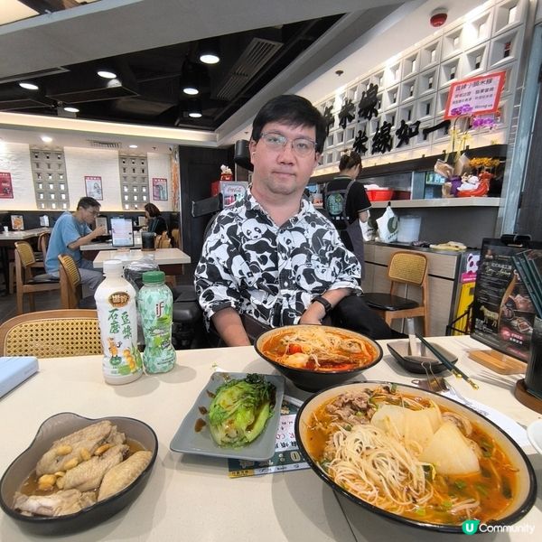 「貴緣小鍋米線」終於殺入奧運西九匯商場