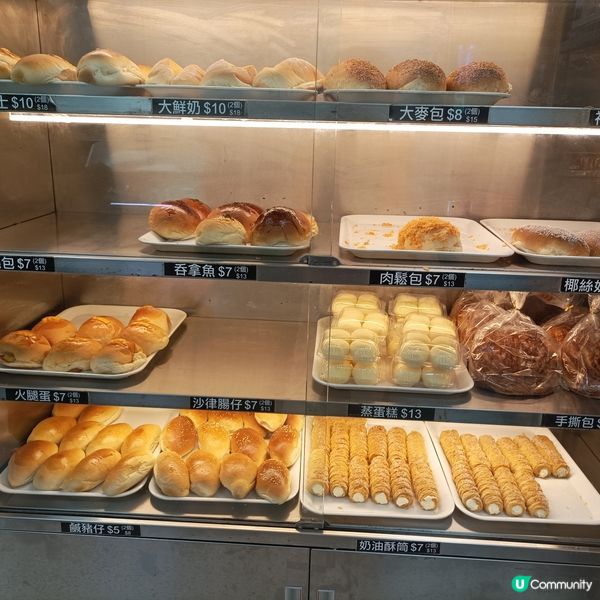 好食過名店！超平鬆化酥脆奶油酥筒,流心牛角酥$7個$13兩個