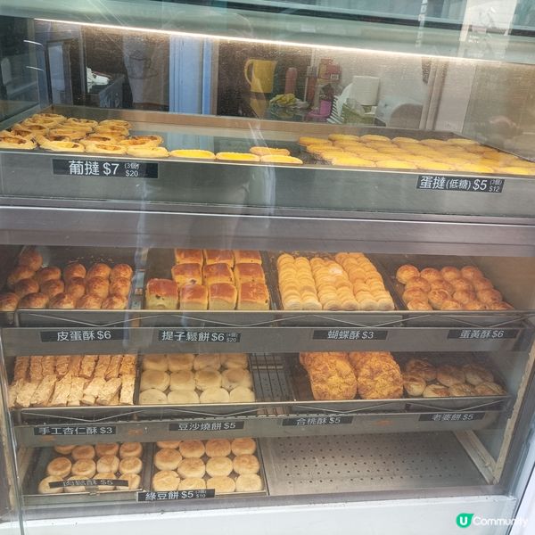 好食過名店！超平鬆化酥脆奶油酥筒,流心牛角酥$7個$13兩個