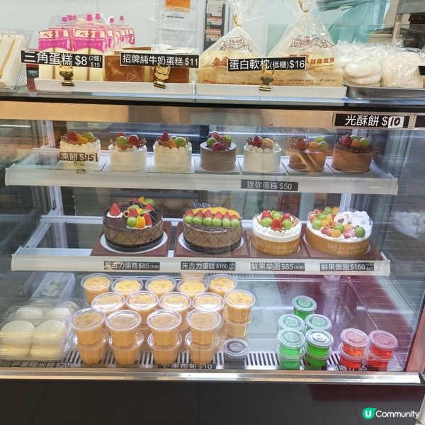 好食過名店！超平鬆化酥脆奶油酥筒,流心牛角酥$7個$13兩個