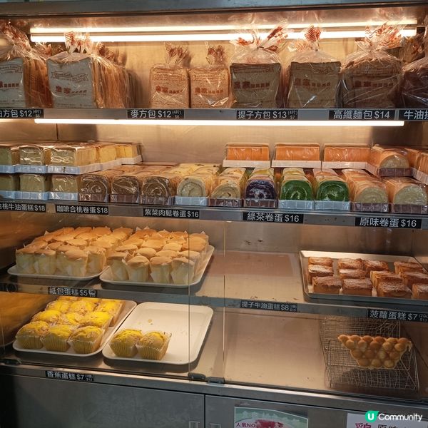 好食過名店！超平鬆化酥脆奶油酥筒,流心牛角酥$7個$13兩個