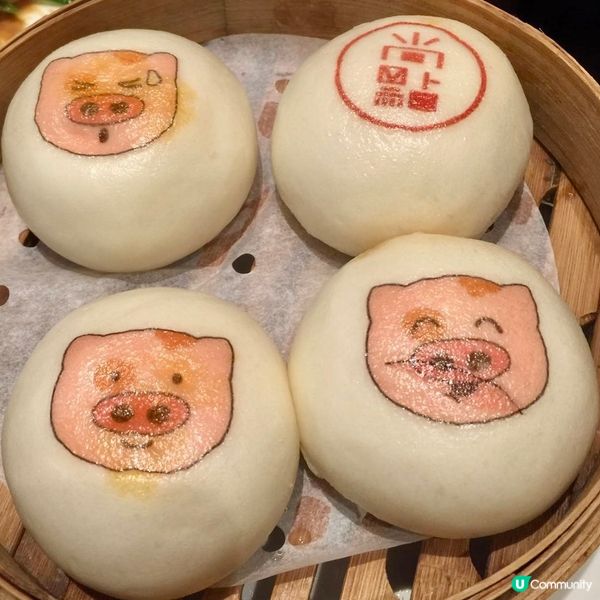 大包整多兩籠唔怕滯