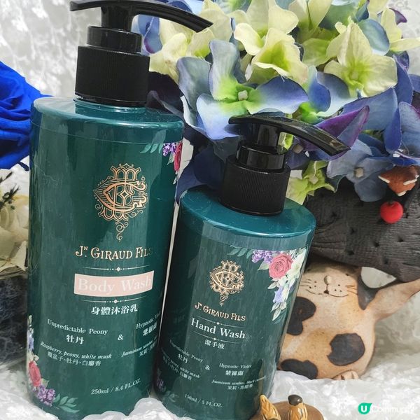 💥全新⚘️香水身體護理系列~沐浴+香水⁉️😱香氣持續😱