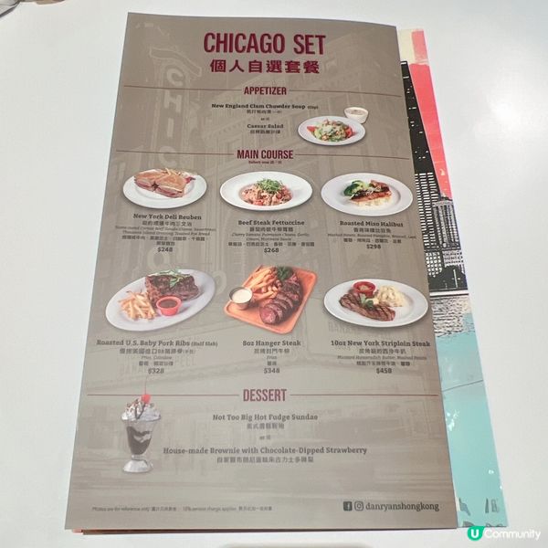 尖沙咀美式餐廳