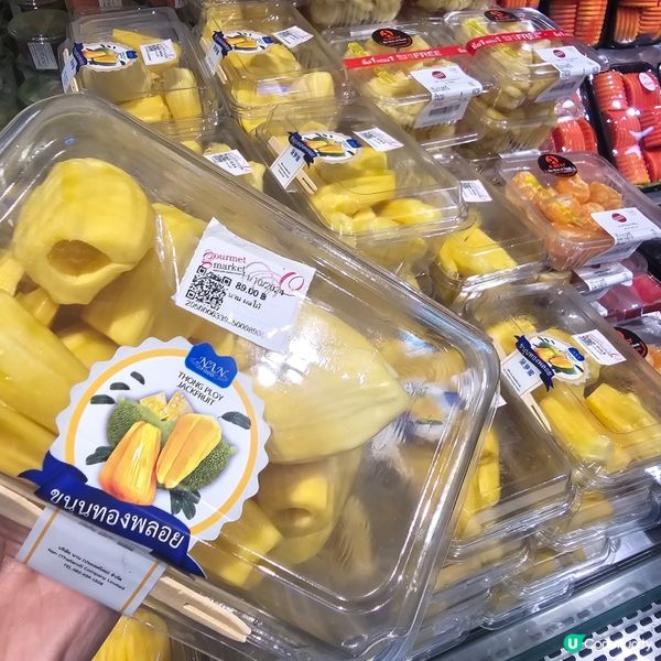 好貼心的大樹菠蘿